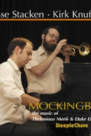 Cheap Mockingbird