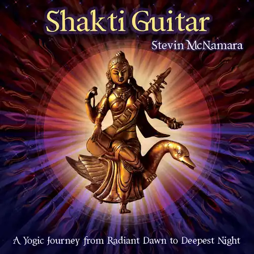 Limited Offer Shakti Guitar: A Yogic Journey from Dawn to Deepes