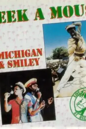 Trending Live at Reggae Sunsplash