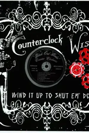 Wind It Up Shut Em Down Final Sale