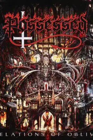 No Minimum Order Revelations Of Oblivion [LP]