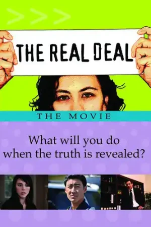 Wholesale Real Deal: The Movie