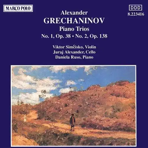 No Minimum Order Piano Trios 1 & 2