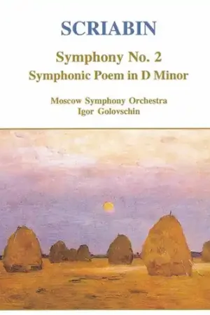 Symphony 2 Flash Sale
