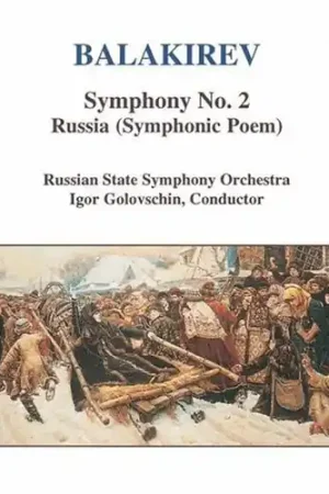 Symphony 2 Flash Sale