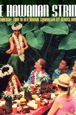 While Supplies Last Moonlight Time In Old Hawaii (Mod)