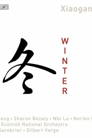 Save Now Winter