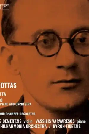 Cheap Sinfonietta Concerto & Suite