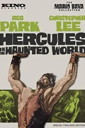 Next Day Delivery Hercules in the Haunted World