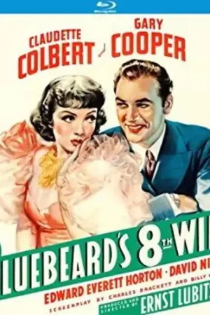 Bluebeard's 8th Wife Buy Online
