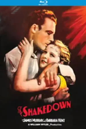 The Shakedown Super Sale