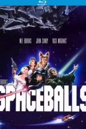 Spaceballs Factory Price
