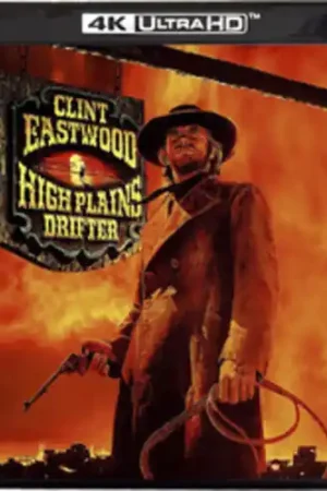 High Plains Drifter Time-Limited