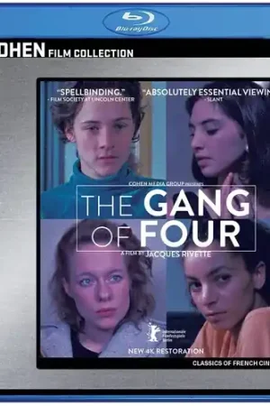 Gang Of Four / (Sub) Best Price
