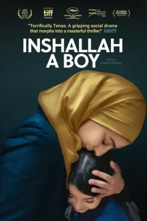 Fast Shipping Inshallah A Boy / (Sub)