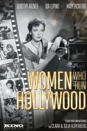 Women Who Run Hollywood (2pc) / (Sub Ws) Latest