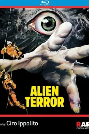 Alien Terror / (Anam Sub) Best Price