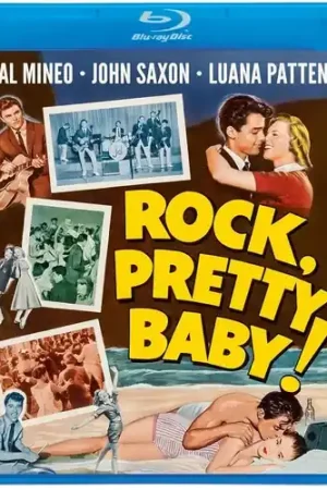 Rock Pretty Baby / (Anam Sub) Final Sale