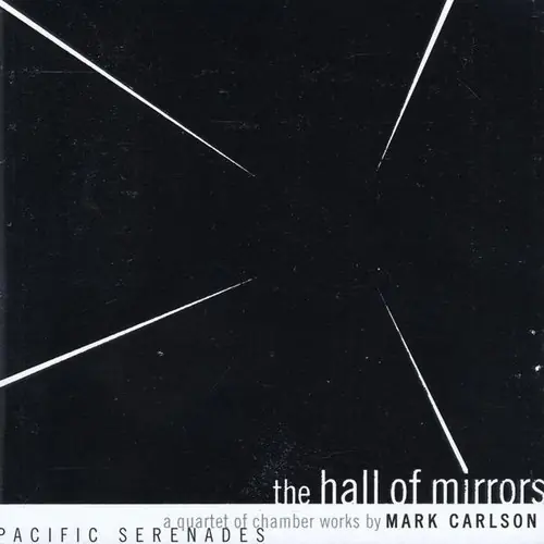 Holiday Sale Hall of Mirrors