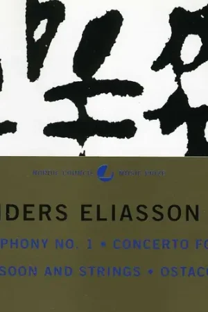 Sym No 1 / Bassoon Concerto / Ostacoli One Day Deal