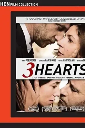 3 Hearts While Supplies Last