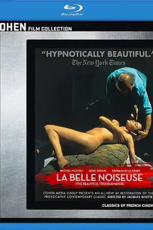 La Belle Noiseuse (The Beautiful Troublemaker) Direct From Manufacturer
