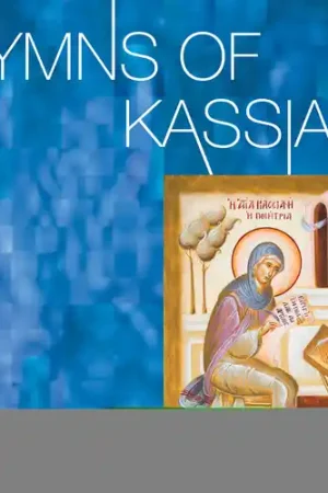Hymns Of Kassiani Mega Sale
