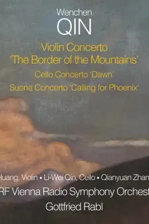 Wenchen Qin: Violin Concerto Buy Today