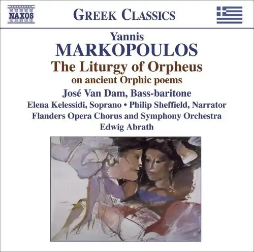 Authentic Liturgy of Orpheus