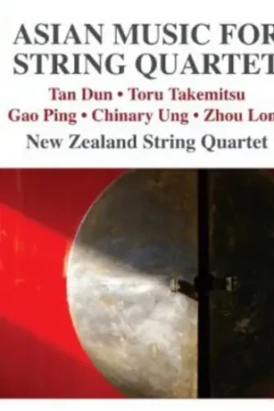 Place Order Works for String Quartet