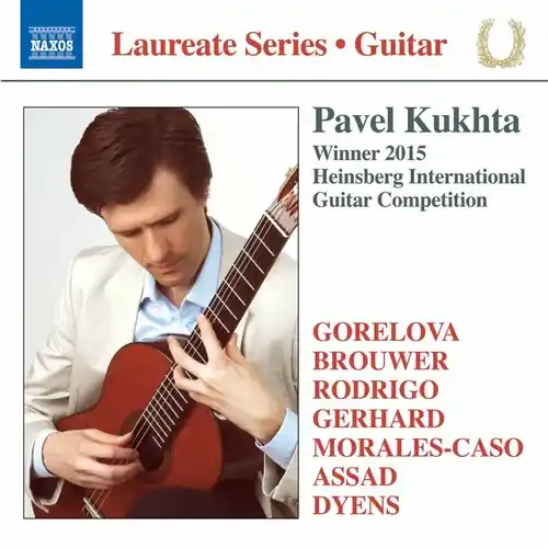 Handmade Pavel Kukhta - Guitar Recital