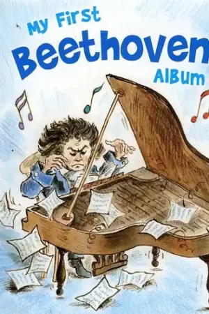My First Beethoven Album / Various Markdown
