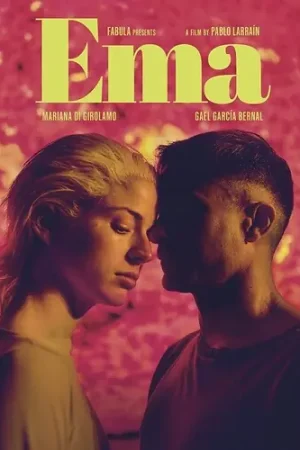 Ema / (Sub) Exclusive Offer