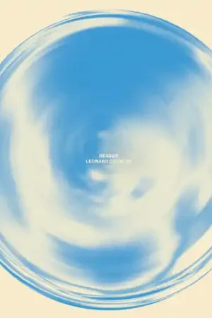 High Quality Heaven (Ep)