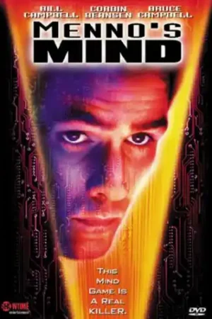 Menno's Mind Money Back Guarantee