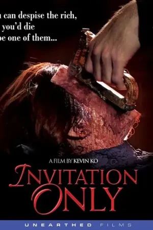 No Minimum Order Invitation Only