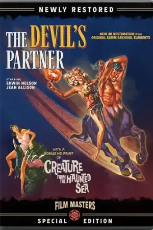 Same Day Shipping Devil's Partner (1961) / Creature From The Haunted
