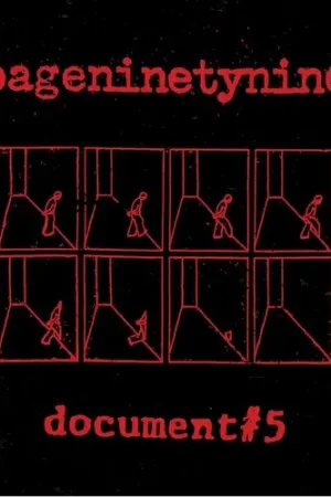 Fast Shipping Document #5 (Blk) [Clear Vinyl] (Red) (Spla)