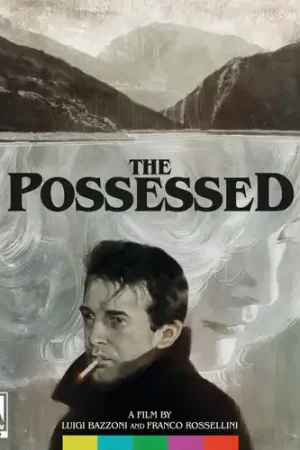 The Possessed Don’t Miss Out