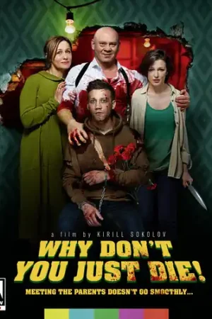 Why Don't You Just Die! Viral