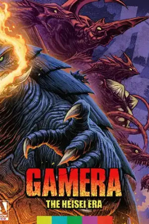 Gamera: The Heisei Era Last Chance