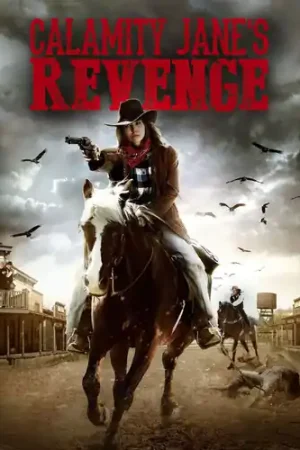 Calamity Jane's Revenge Bargain