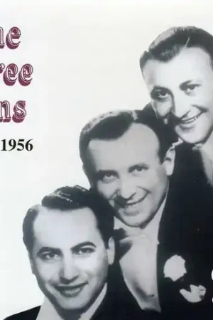 1949-1956 Hot Picks