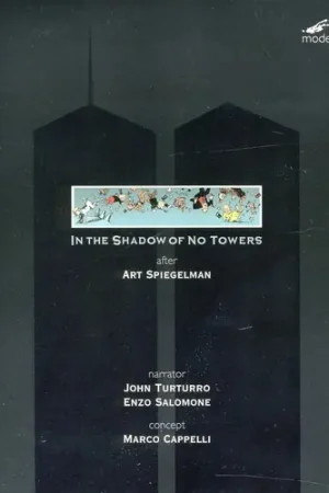 Handmade In the Shadow of No Towers