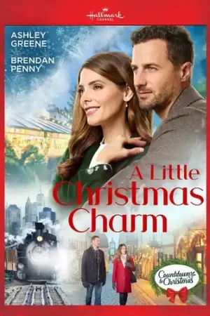 Final Sale Little Christmas Charm, A