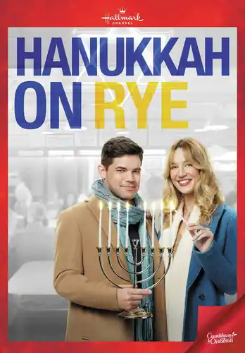 Deal Hanukkah On Rye / (Mod)