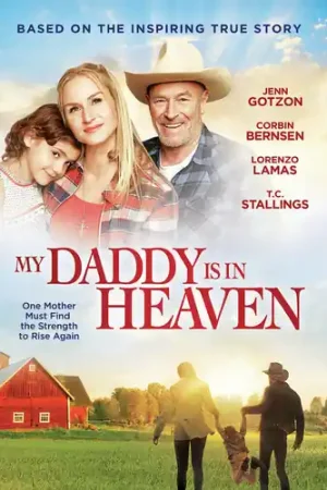 My Daddy Is In Heaven / (Mod Ac3 Dol) Mega Sale