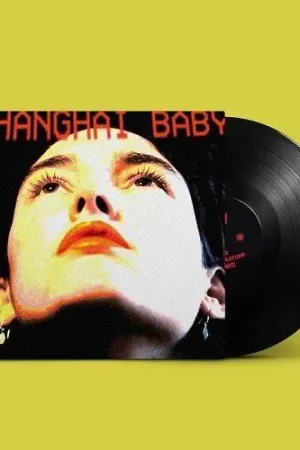 Get Yours EP01