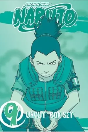 Naruto Uncut Box Set: Volume 9: Special Edition Holiday Sale
