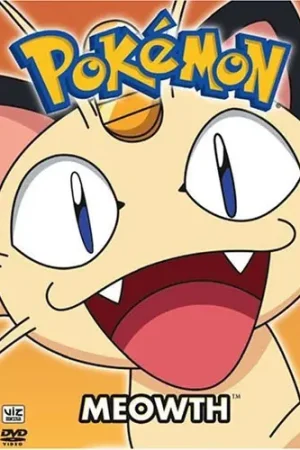Pokemon All Stars: Volume 11: Meowth Deal
